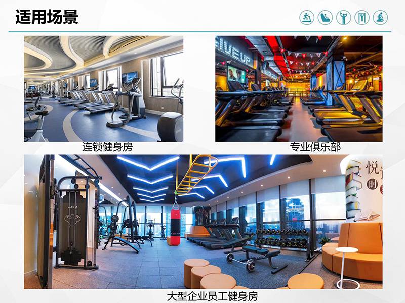 球王会健身车_商用健身车_家用健身车_室内健身器材-广西球王会体育健身器材有限公司 球王会健身车_商用健身车_家用健身车_室内健身器材-广西球王会体育健身器材有限公司