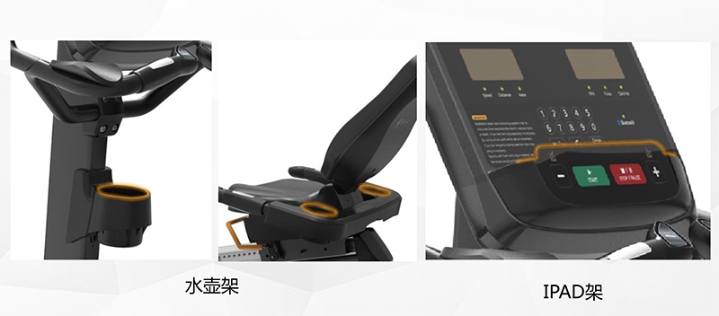 球王会健身车_商用健身车_家用健身车_室内健身器材-广西球王会体育健身器材有限公司