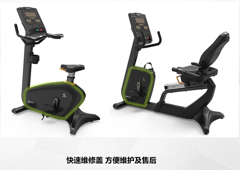 球王会健身车_商用健身车_家用健身车_室内健身器材-广西球王会体育健身器材有限公司 球王会健身车_商用健身车_家用健身车_室内健身器材-广西球王会体育健身器材有限公司