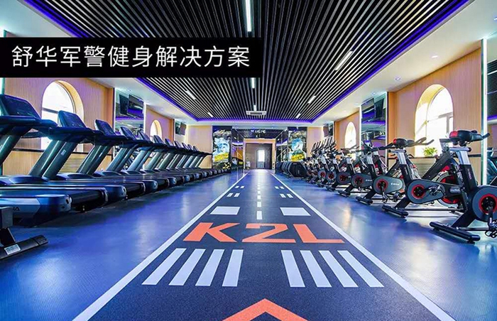 室内健身器材_球王会健身器材_广西健身器材_单位健身器材_军警健身器材-广西球王会体育健身器材有限公司 室内健身器材_球王会健身器材_广西健身器材_单位健身器材_军警健身器材-广西球王会体育健身器材有限公司