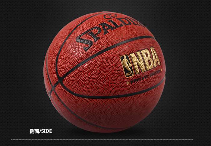 广西球王会体育健身器材-斯伯丁篮球