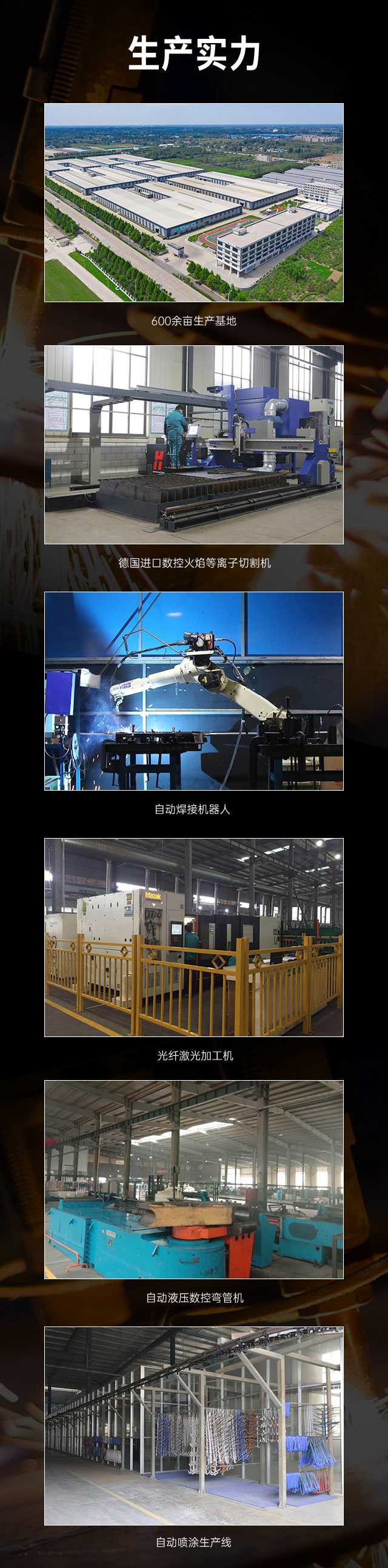 广西篮球架厂家_球王会篮球架_移动式篮球架_广西球王会体育健身器材有限公司