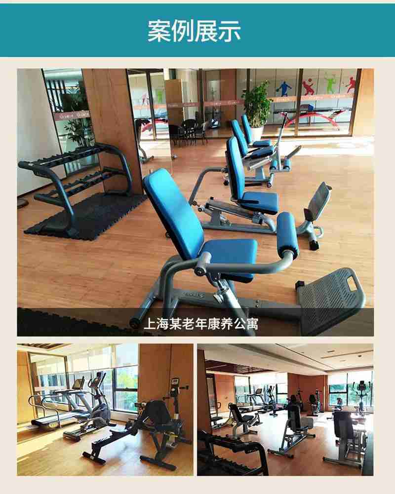 球王会56等速肌力训练系列：专为老年人打造的肌肉力量训练器