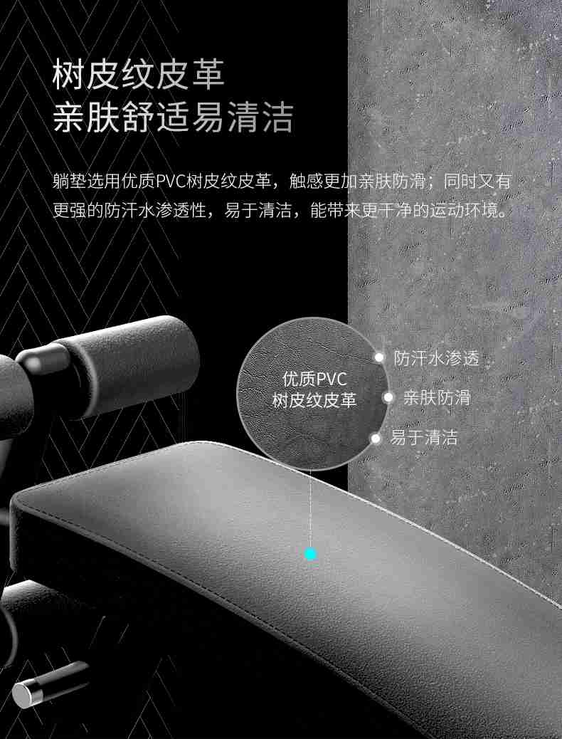 室内健身器材_单位健身器材_广西健身器材_广西球王会体育健身器材有限公司