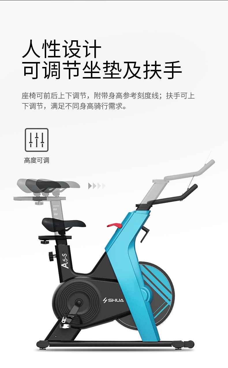 动感单车_家用健身车_磁控健身车_健身房器械-广西球王会体育健身器材有限公司