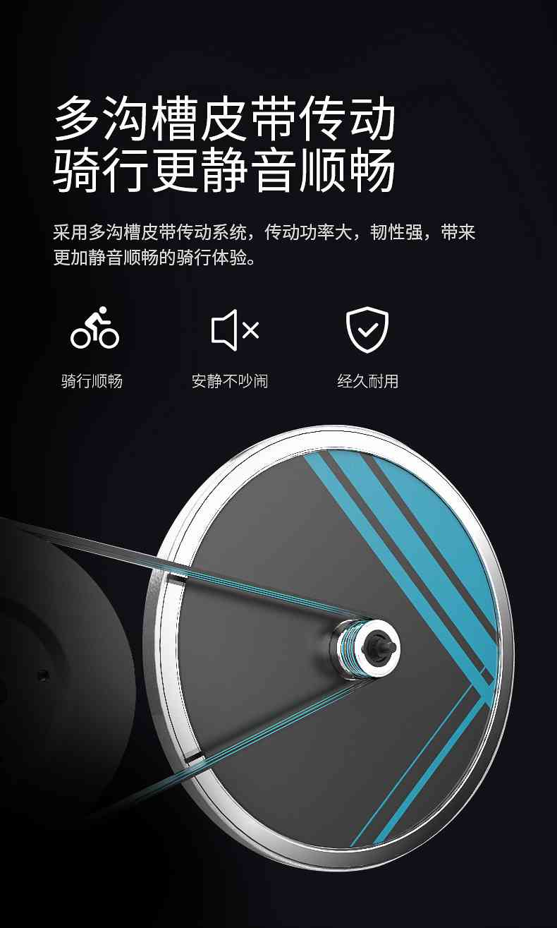 动感单车_家用健身车_磁控健身车_健身房器械-广西球王会体育健身器材有限公司