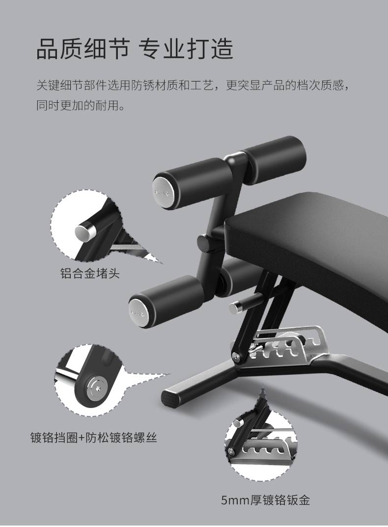 室内健身器材_单位健身器材_广西健身器材_广西球王会体育健身器材有限公司