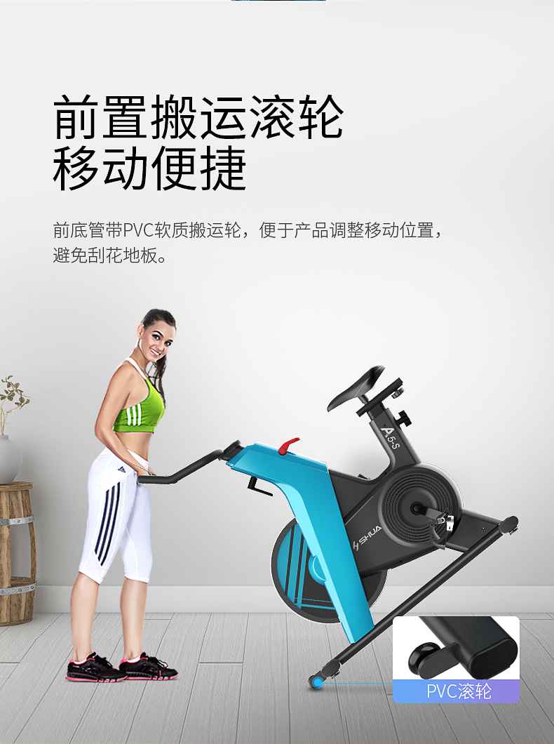 动感单车_家用健身车_磁控健身车_健身房器械-广西球王会体育健身器材有限公司