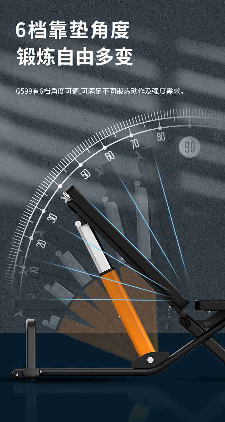 室内健身器材_单位健身器材_球王会健身器材-广西球王会体育健身器材有限公司