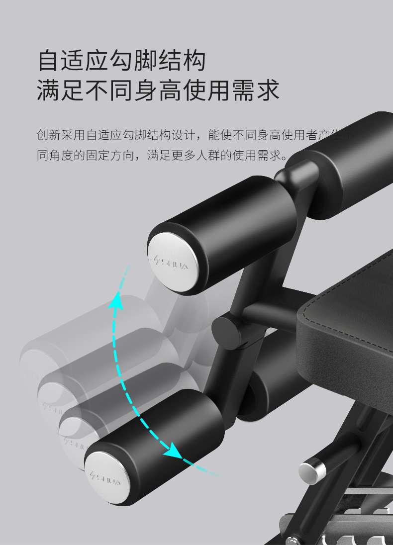 室内健身器材_单位健身器材_广西健身器材_广西球王会体育健身器材有限公司