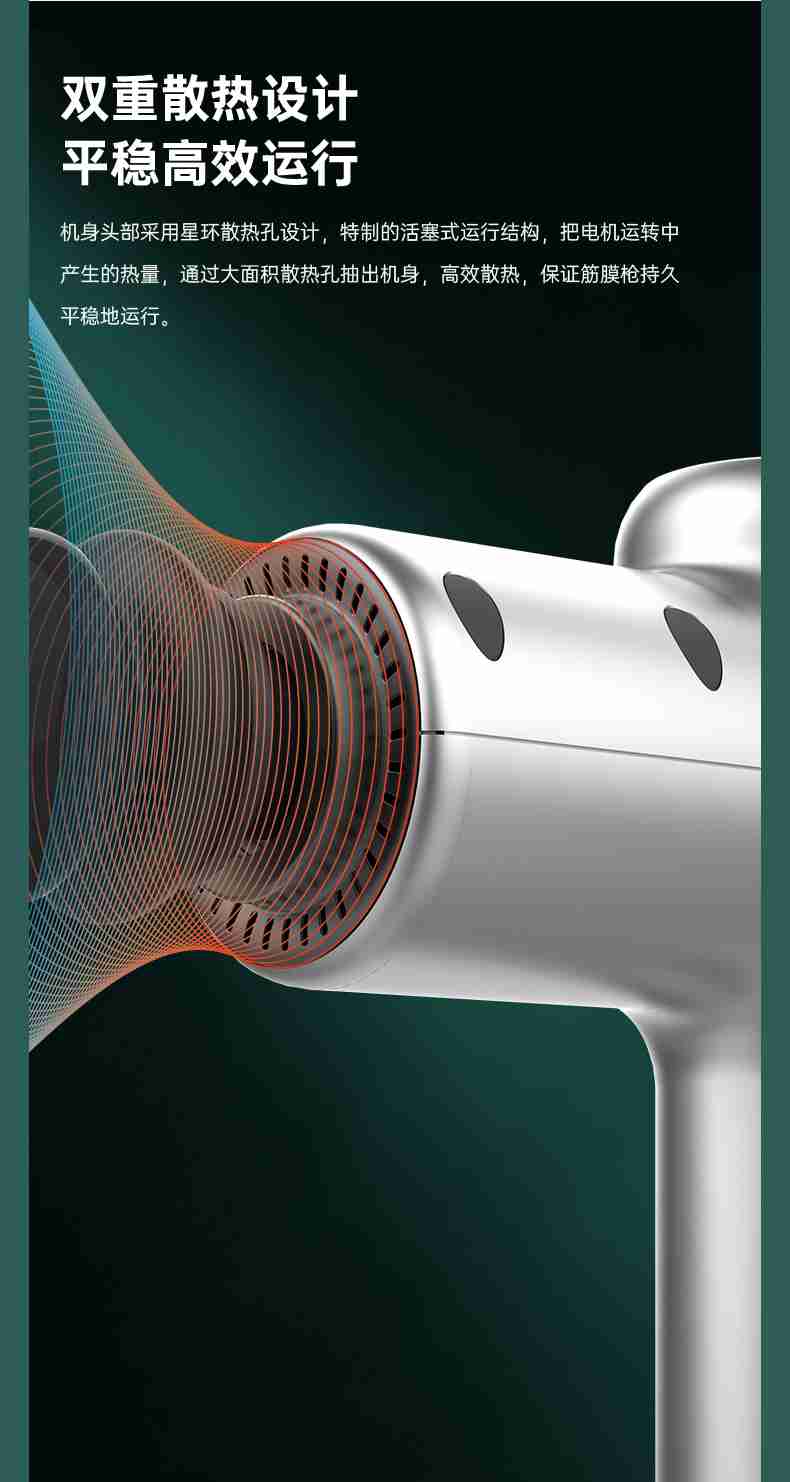 筋膜按摩器_球王会按摩器材_广西按摩器材-广西球王会体育健身器材有限公司 筋膜按摩器_球王会按摩器材_广西按摩器材-广西球王会体育健身器材有限公司