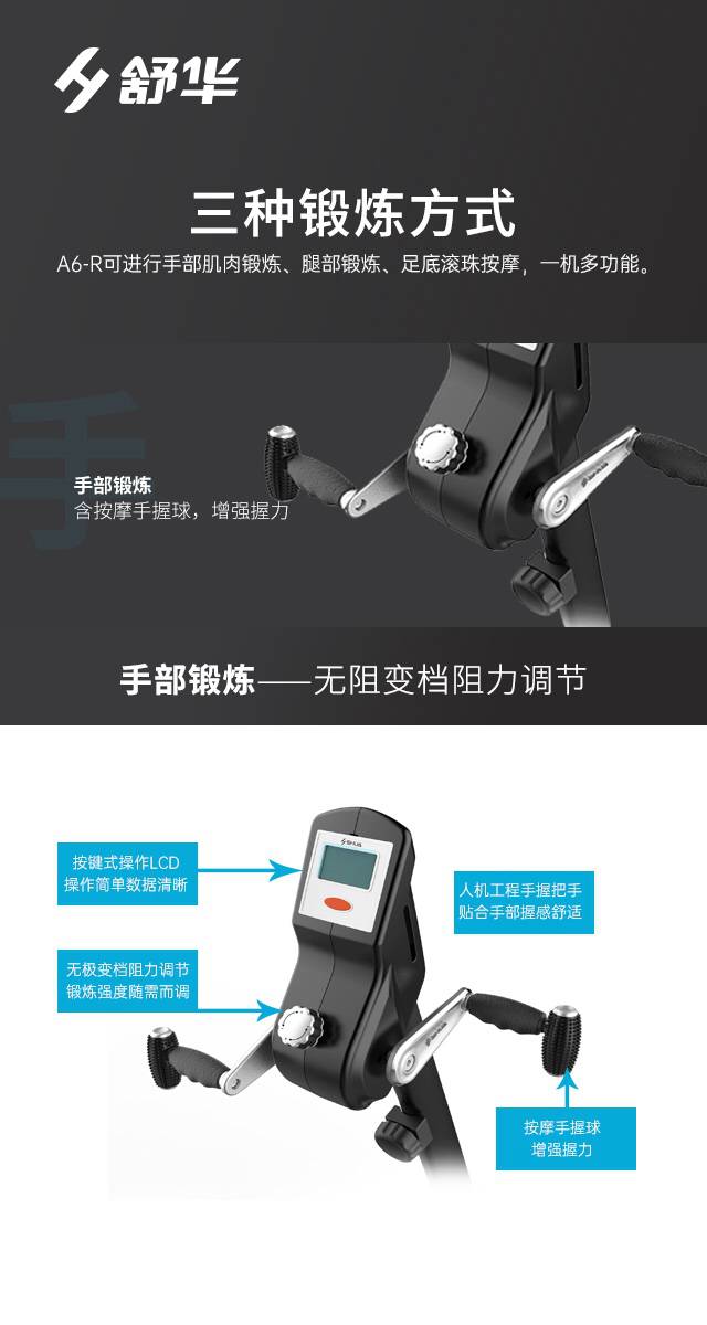 SH-B5836R 卧式健身车-广西球王会体育健身器材有限公司SH-B5836R 卧式健身车-广西球王会体育健身器材有限公司SH-B5836R 卧式健身车-广西球王会体育健身器材有限公司SH-B5836R 卧式健身车-广西球王会体育健身器材有限公司SH-B5836R 卧式健身车-广西球王会体育健身器材有限公司SH-B5836R 卧式健身车-广西球王会体育健身器材有限公司SH-B5836R 卧式健身车-广西球王会体育健身器材有限公司SH-B5836R 卧式健身车-广西球王会体育健身器材有限公司SH-B5836R 卧式健身车-广西球王会体育健身器材有限公司SH-B5836R 卧式健身车-广西球王会体育健身器材有限公司SH-B5836R 卧式健身车-广西球王会体育健身器材有限公司