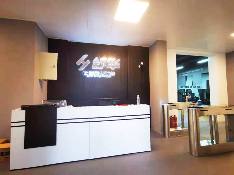 企事业单位健身房器材,单位职工健身房器材-广西球王会体育健身器材有限公司